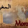 MOROCO HERITAGE